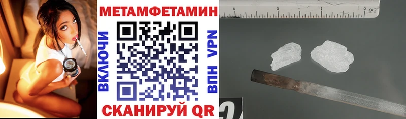 цены Курск Amphetamine VHQ