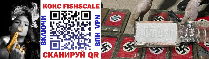 kraken tor  Курск  Cocaine Эквадор  где купить наркотик 