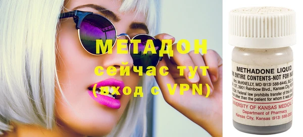 круглые Ростов