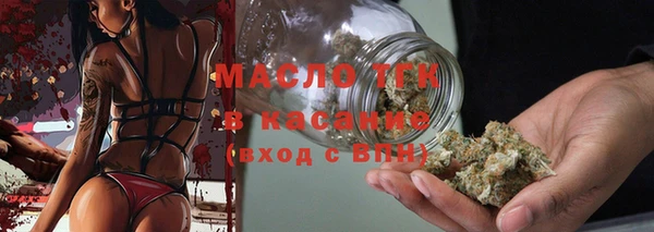 кокс Рославль