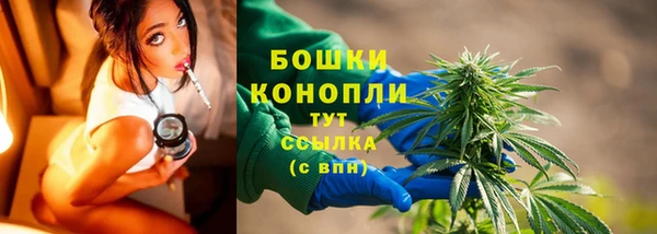 круглые Ростов