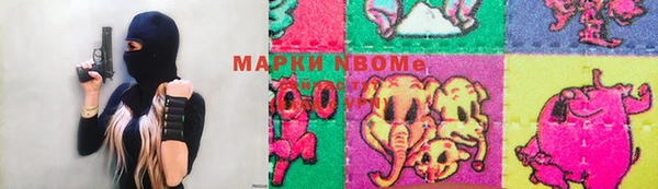 кокаин колумбия Россошь