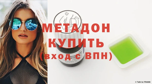 кокс Рославль