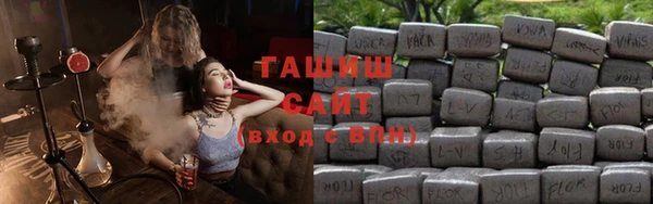 кокаин колумбия Россошь