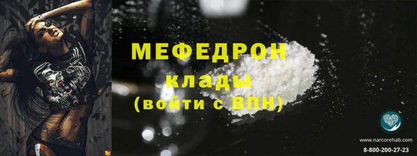 круглые Ростов
