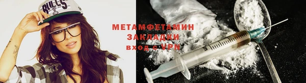 амф Пролетарск