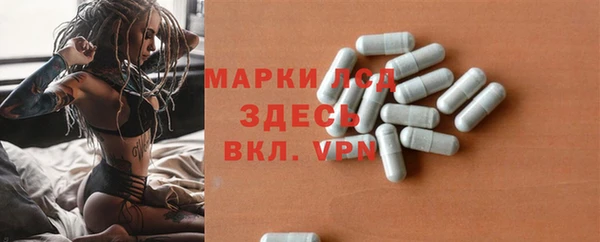 кокс Рославль