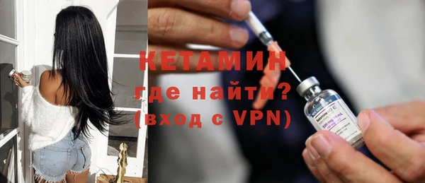 круглые Ростов
