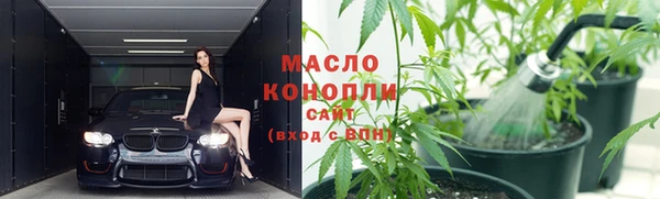 кокаин колумбия Россошь