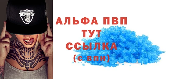кокаин колумбия Россошь