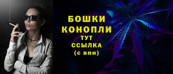 кокаин колумбия Россошь