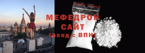 кокс Рославль