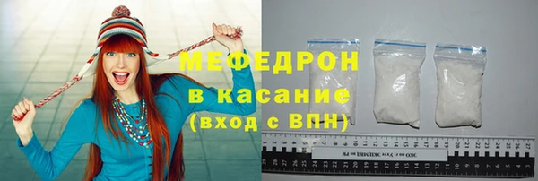 кокаин колумбия Россошь