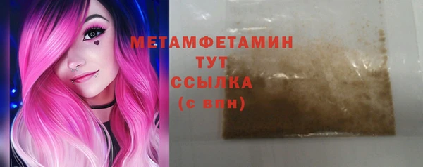 круглые Ростов