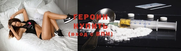 круглые Ростов