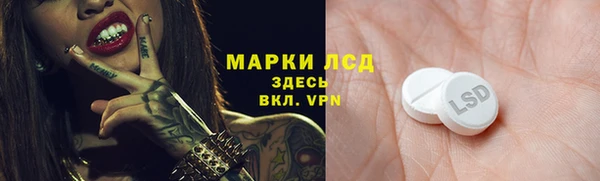 круглые Ростов