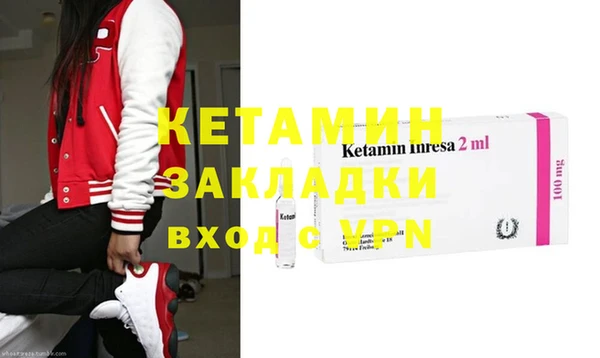 кокс Рославль