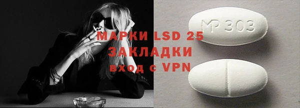 круглые Ростов