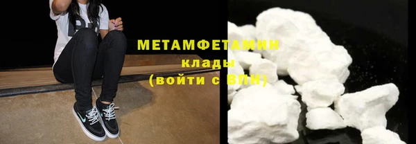 кокаин колумбия Россошь