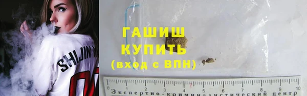 марки lsd Приозерск