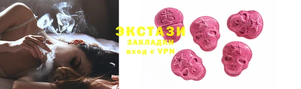 кокаин колумбия Россошь