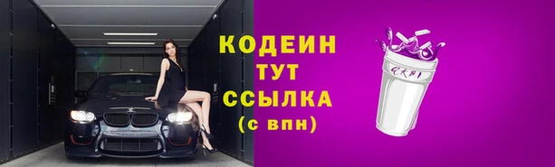 круглые Ростов