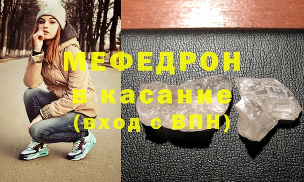 кокаин колумбия Россошь