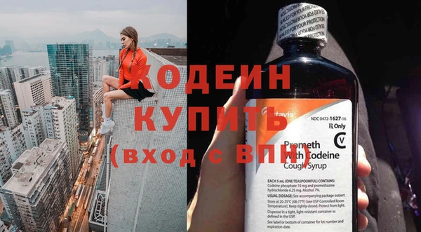 кокаин колумбия Россошь