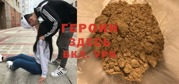 кокс Рославль
