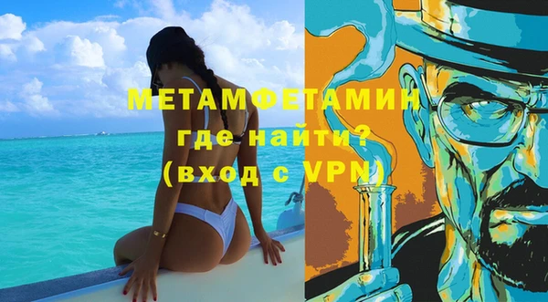 круглые Ростов