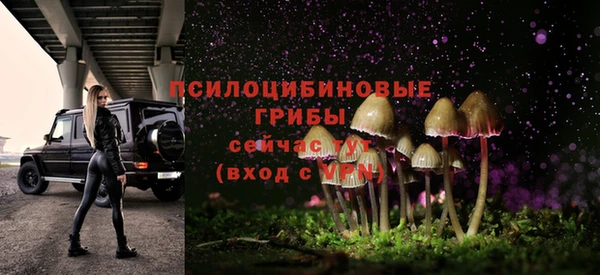 круглые Ростов