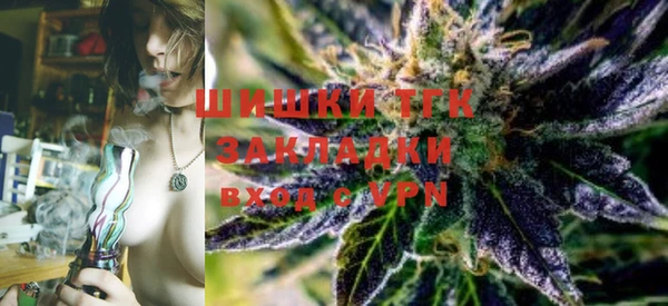 кокс Рославль