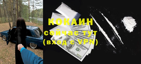 круглые Ростов