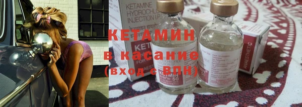 кокаин колумбия Россошь