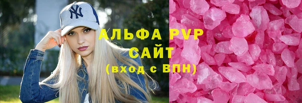 кокаин колумбия Россошь