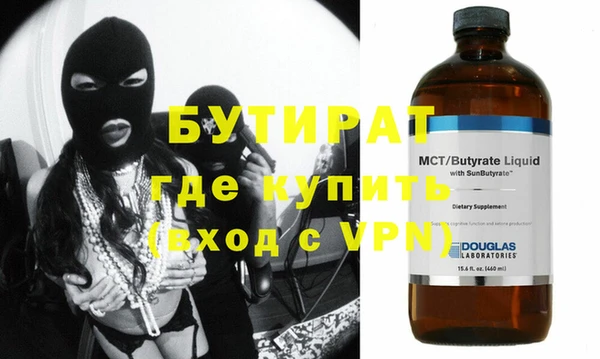 кокаин колумбия Россошь