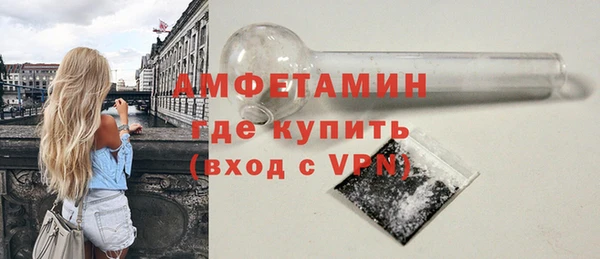 круглые Ростов