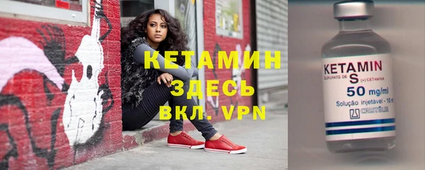 кокс Рославль