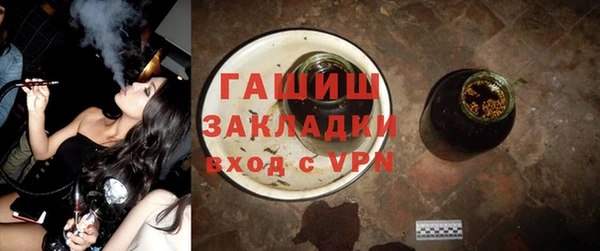 круглые Ростов