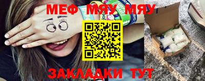 мдма Усть-Илимск