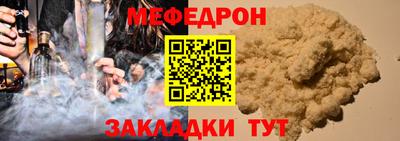 марихуана Уссурийск