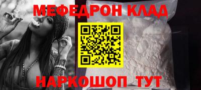 мдма Усть-Илимск
