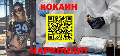 мдма Усть-Илимск