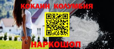 шишки Чебоксары