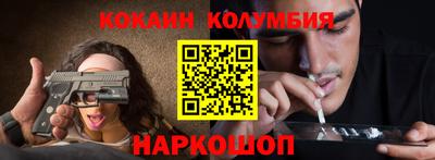 бутират Чапаевск