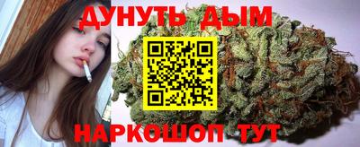 мдма Усть-Илимск