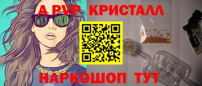 марихуана Уссурийск