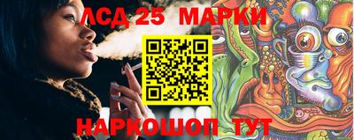 мефедрон мука Усть-Джегута