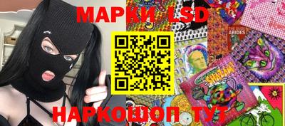 mdpv Чебаркуль