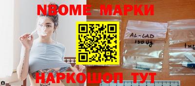 mdpv Чебаркуль